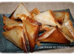 Feuille de brique 1 oeuf/pers jambon fromage au choix quelques feuilles de coriandre huile. Recettes De Bricks