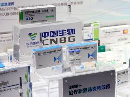 When the immune system first encounters a vaccine, it activates two important types of white blood cell. Chinese Citizens Are Already Receiving A Coronavirus Vaccine The New Yorker