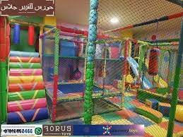 متخصصون في تجهيز الحضانات ومناطق العاب الاطفال والنوادي والمدارس العاب الحضانات تجهيز حضانات متوفرلدينا جميع العاب الحضان kids area facebook sign up prevention