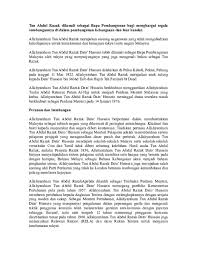 Berkahwin dengan toh puan rahah mohammad noah pada tahun 1952. Tun Abdul Razak Dikenali Sebagai Bapa Pembangunan Syabil Idham Academia Edu