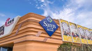 Order numbers can be used as a reference if additional support is needed. Sam S Club China Enters New City And Announces Major Expansion Plan Produce Report