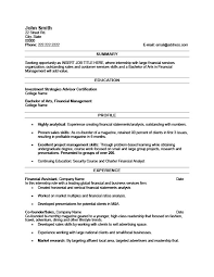 In our administrative assistant cv sample, the jobseeker mentions her expertise with microsoft office and peoplesoft in the professional summary. Consular Or Administrative Assistant Resume Template Premium Resume Samples Example