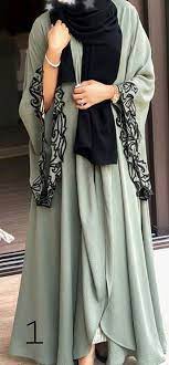 Abaya sheila dubai pakistani burka india kerala parda. Pin By Nour Albaz On Muslim Dress Muslim Fashion Outfits Muslimah Fashion Outfits Modest Fashion Hijab
