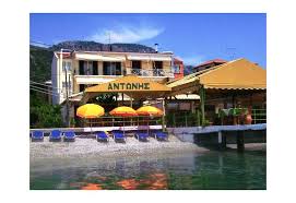 We did not find results for: 3enodoxeia 3enodoxeio Hotel Antwnhs 4ty Gr
