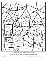 Color By Number Sand Castle Worksheet Education Com Kindergarten Coloring Pages Love Coloring Pages Coloring Books
