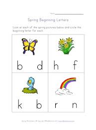 Make a spring themed writing tray using green sprinkles and flower sprinkles. Spring Beginning Letters Worksheet All Kids Network