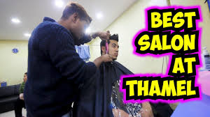 Near you 20+ hair salons near you. Best Hair Saloon At Kathmandu Nepal Men S Hair Style Vlog 57 Youtube