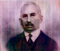 Instituto Dominicano de Genealogía, Inc.