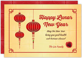 Change the color and text of your own branded or personal message using over 100 fresh fonts. Chinese New Year Cards Purpletrail