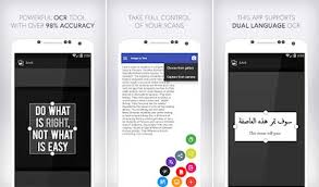 October 23, 2021 0 comments . Image To Text Ocr Scanner Premium 1 57 Unlocked Apk For Android