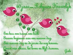 E Cards Gratis Wenskaarten En Ecards Versturen Kerst Pasen Sinterklaas Verjaardag Nieuwjaar Alles Kan Seniorennet Website Voor De Actieve 50 Plusser