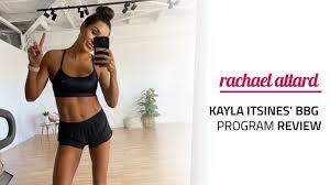 Is the sweat app with kayla itsines worth $20 a month? Kayla Itsines Bbg Review Does Bbg Program Really Work