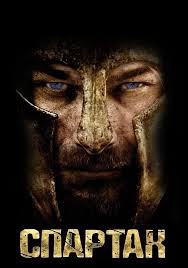 With john hannah, manu bennett, peter mensah, dustin clare. Spartak Krov I Pesok Smotret Serial Onlajn