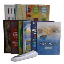 Unduh versi terbaru kamus arab indonesia untuk android. Quran Dengan Terjemahan Urdu Pdf Digital Suci Al Quran Player Dalam Bahasa Arab Melayu Terjemahan Buy Quran Dengan Terjemahan Urdu Pdf Digital Suci Al Quran Player Dalam Bahasa