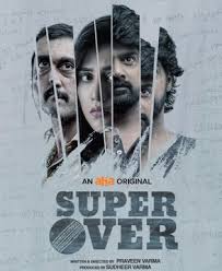 The movie casts naveen chandra and chandini chowdary are in the lead roles along with ajay, rakendu mouli, harsha chemudu are seen in supporting roles. Praveen Varma Life Age Birthday Height Weight Wife Biography Family Filmography Upcoming Movies Tv Ott Photos Gallery Social Media Facebook Instagram Twitter Whatsapp Google Youtube More Celpox