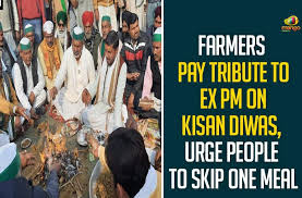 Amrit maan jass bajwa ammy virk live kisan ekta dharna goniana punjab live tv. Kmvjgsaokqyyym