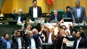 Image result for iranian parliament