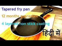 Nirlep Aspa Non Stick Tapered Fry Pan Safw24 Review Hindi Cooking Channel Pan Frying Pan