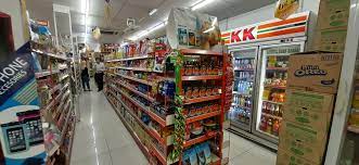 Eyemart express is the way to go! Shop Cashless At Kk Mart With Tapay Tapay World