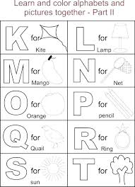 Children love to color and decorate their own sheets, and we've compiled some great thematic bible stories. Free Printable Abc Coloring Pages Scenery Mountains