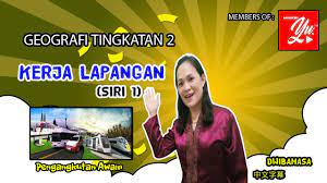 Malaysia ministry diabetes statistics in malaysia 2018 malaysian applied biology journal malaysian journal of microbiology malaysian institute of certified public accountants malaysia mempunyai berapa bentuk muka bumi malaysian journal of psychiatry malaysia university intake. Kerja Lapangan Geografi Tingkatan 2 Youtube