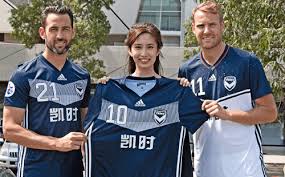 Melbourne Victory Drops Kit Sponsor Over Links to Gambling | NZ News