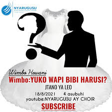 All songs and albums from nyamira south sda church choir you can listen and download for free at mdundo.com. Ay Nyarugusu Choir Home Facebook