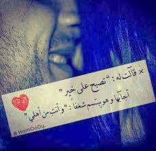 ملخص أخر أخبار النادي الأهلي المصري اليوم. Ù‚Ø¢Ù„Øª Ù„Ù‡ Ø£Ø­Ø¢Ø¨Ù‡Ø§ ØªØµØ¨Ø­ Ø¹Ù„Ù‰ Ø®ÙŠØ± ÙˆØ§Ù†Øª Ù…Ù† Ø§Ù‡Ù„ÙŠ Good Night Quotes Cool Words Love Words