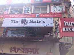 Next to titan showroom in chhappan dukaan. The Hairs Unisex Salon Old Palasia Beauty Parlours In Indore Justdial