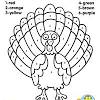 Best coloring pages for kids (and adults too!) is a powerhouse of a coloring page collection. 1