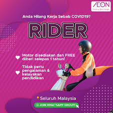 Aeon credit card to make your life easier and more enjoyable. Jawatan Kosong Aeon Retail Perlukan Anda Sebagai Rider Careta