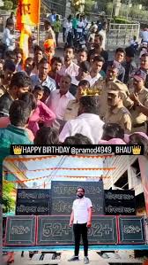 Happy Birthday Pramod Sheth👑, @pramod4949_