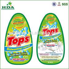 Dishwasher temperature label are you meeting the requirements of the fda food code? Stickers Label Adhesive Printed Dishwashing Liquid Labels Jpg 591 591 Pixels Dishwashing Liquid Sticker Labels Dish Soap Bottle