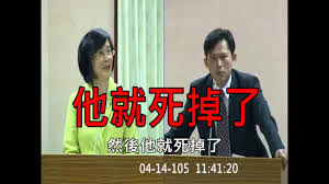 「buapiiam blog  馬英九是習近平幕僚」的圖片搜尋結果