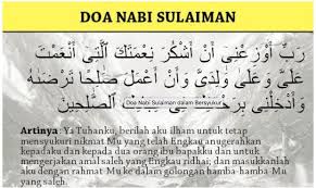 Kami berfirman, hai api, jadilah engkau sejuk, dan menjadi keselamatan bagi ibrahim. Inilah 3 Doa Nabi Sulaiman Kaya Raya Hingga Menjadi Raja Dunia Satkoba Press