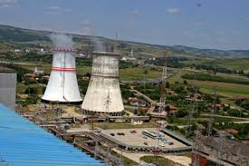 Cursul este recunoscut in uniunea europeana. Nuclearelectrica A Reconectat Unitatea 1 Cne CernavodÄƒ La Sen Investenergy