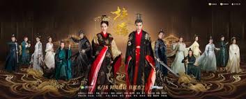 Although she foresees a tragic fate for lan ling wang, the military general of northern qi, she nonetheless falls in love with him and helps him win the… more a prophecy foretold that victory goes to the one who has the priestess' blessing. Legend Of Fuyao Wikipedia