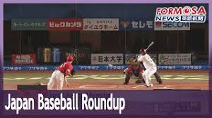 27,752 likes · 1,033 talking about this · 1,936 were here. æ°'è¦–è‹±èªžæ–°èž