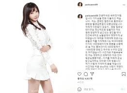 피해자는 서울 청담동 공원 앞에 세워둔 차 안에 있었는데, 문신한 남성이 오더니 다짜고짜 때리기. Xhf19ktkgkxs6m