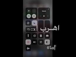عـايزه اهـرب من الناس والدنـيا تصميـم ايموفي youtube love quotes wallpaper iphone wallpaper quotes love love smile quotes