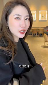 出rora小卡| TikTok