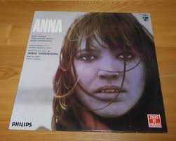 ANNA サントラ SERGE GAINSBOURG ゲンスブール レコード 廃盤 オリジナル盤 新品未開封】セルジュ・ゲンスブール『"アンナ"  サントラ』