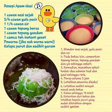 Apam Nasi Asian Snacks Desserts Snacks
