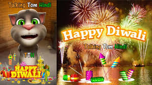 Funny diwali wishes latest funny messages in hindi and funny diwali wishes in hindi is important information accompanied by photo and hd pictures sourced from all websites in the world. Talking Tom Hindi Diwali Funny Comedy à¤¦ à¤µ à¤² Funny Comedy Video Talking Tom Diwali Video Youtube