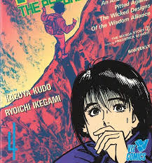 THE MANGA STORY #2 BY FREDERIK SCHODT