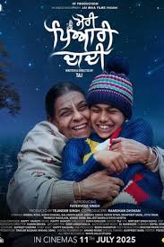  Meri Pyari Daadi 2025 Punjabi 