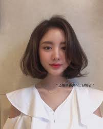 어려보이는 단발 준오헤어소현부원장 의 한끗차이디 hair hair 단발 어려보이는 의 준오헤어소현부원장 한끗차이디 髪 カット ミディアム パーマ 黒髪 ヘアスタイリング