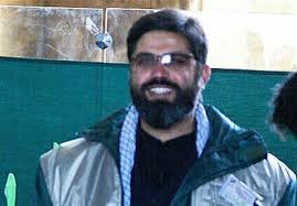 Image result for ‫شهید مدافع حرم حسین آقادادی‬‎
