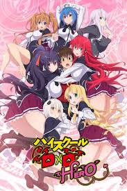 Produced by xebec and directed by takao kato, the anime aired in japan between april 4 and september 26, 2008. Wer Streamt To Love Ru Trouble Serie Online Schauen