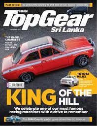 Address no.50, ananda coomaraswamy mawatha, colombo 03 0117280210 tel contact of kia motors (lanka) limited car sale in sri lanka. Get Your Digital Copy Of Bbc Topgear Sri Lanka December 2017 Issue
